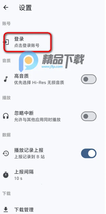 BMSC���ֲ�����