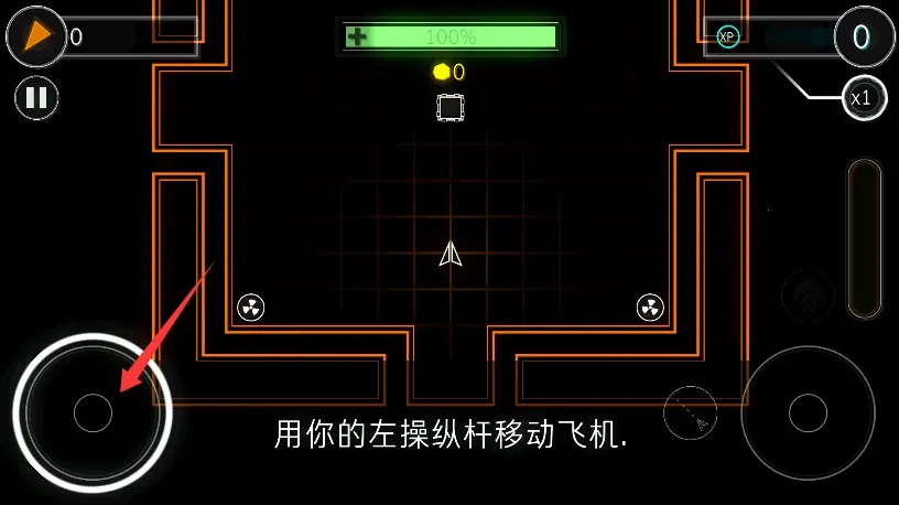 炫彩飞机2026官方正版 炫彩飞机2026官方正版