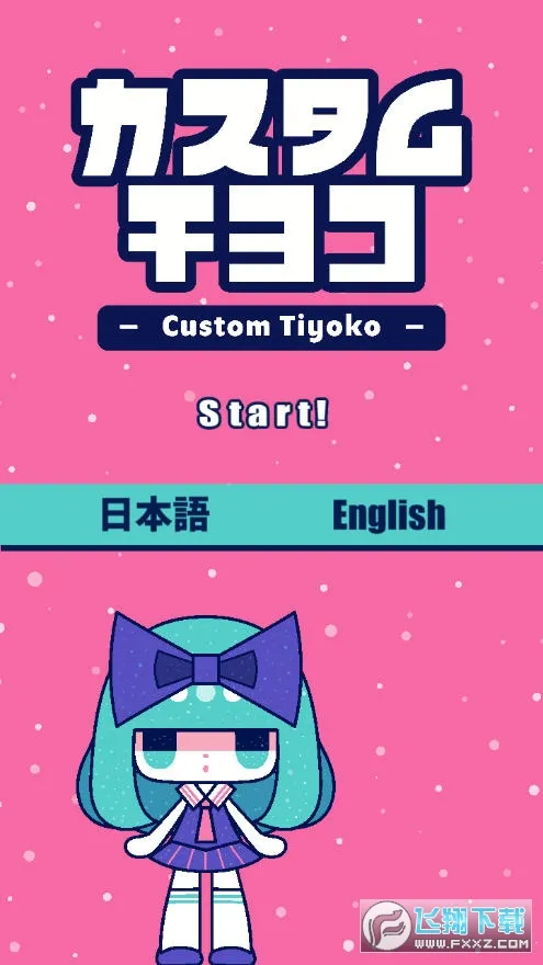 �Զ���ɰ����� 4.9.2v4.9.2 �ٷ������ͼ