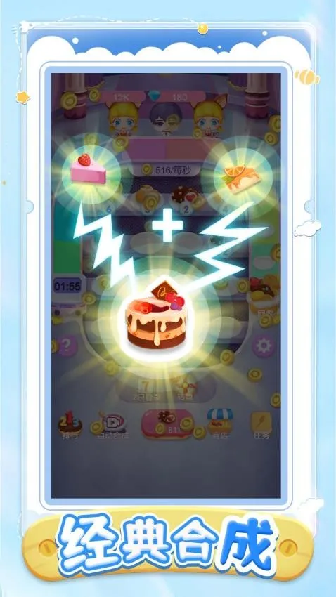 ��������2026�ٷ�����