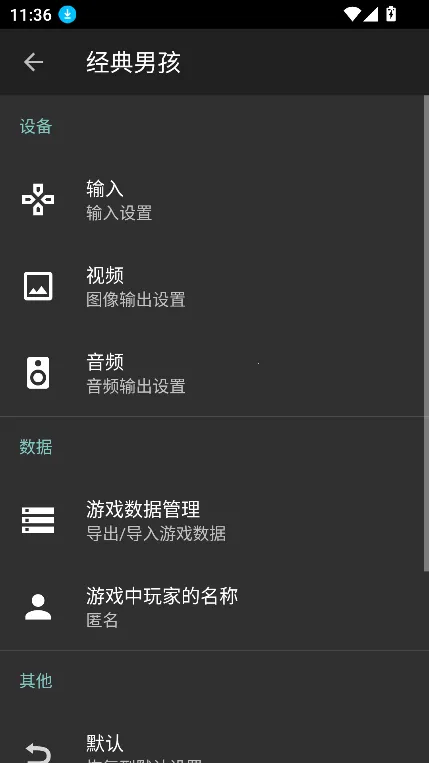 ClassicBoy2026�ٷ����°汾