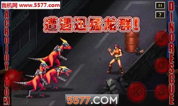 ���������������ֻ���v1.16 �ٷ������ͼ