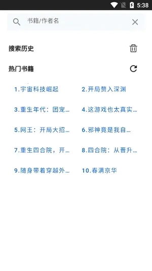 69���2026���ذ�װ