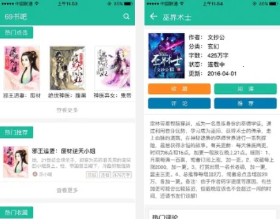 69���2026���ذ�װ