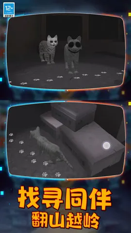 ������3D�����ֻ���v0.251204.172 �ٷ������ͼ