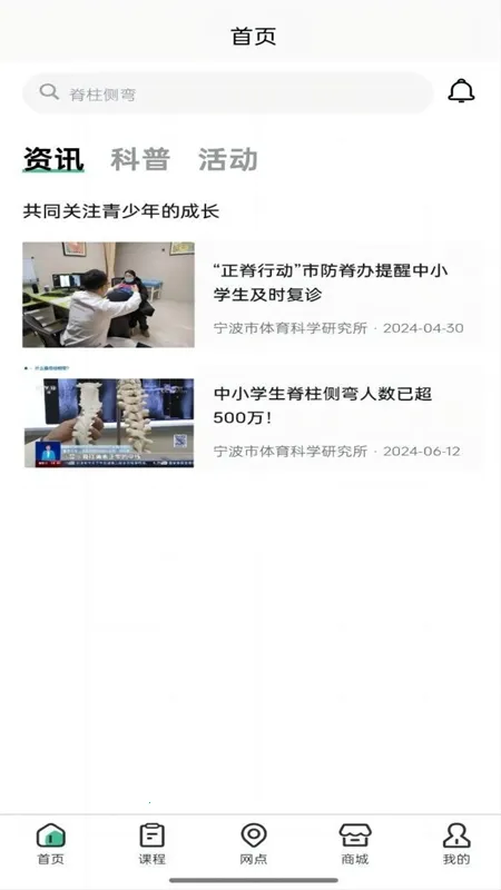 ���ӿ�v1.2.29 ��Ѱ��ͼ