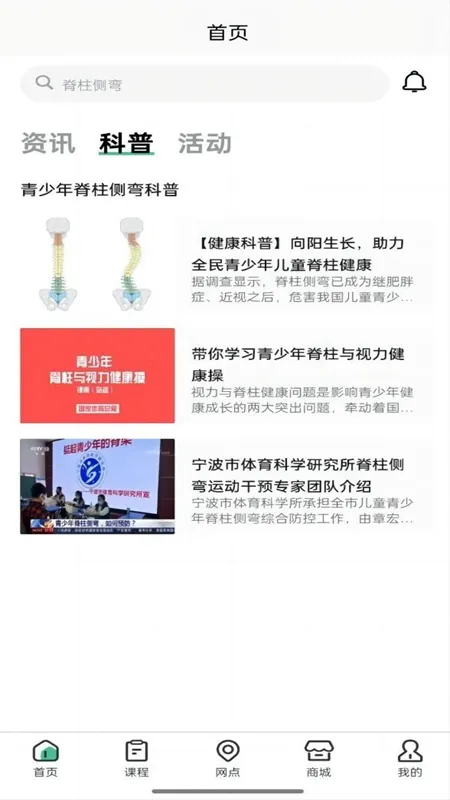 ���ӿ�v1.2.29 ��Ѱ��ͼ