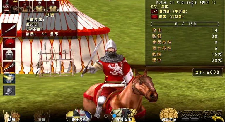 ΰ��ս��������2026���ذ�װv1.0 ��Ѱ��ͼ