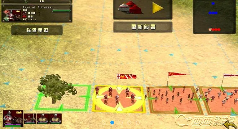 ΰ��ս��������2026���ذ�װv1.0 ��Ѱ��ͼ