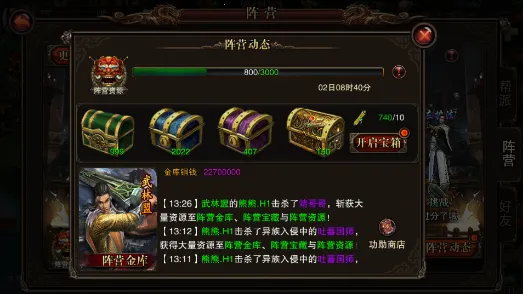 �̽�����2026���°汾