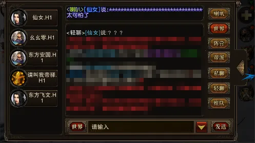 �̽�����2026���°汾