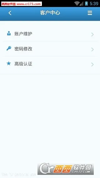 ��������v1.6.5 �ֻ����ͼ