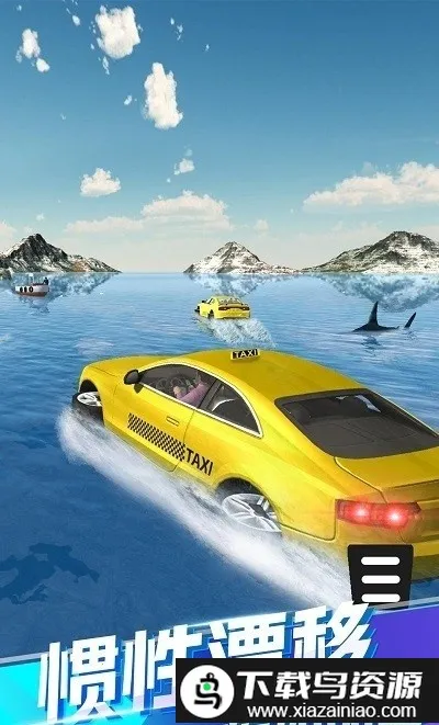 ȫ��Ư�ƴ���2026���°汾v1.0 ��׿���ͼ