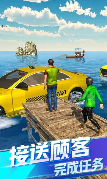 ȫ��Ư�ƴ���2026���°汾