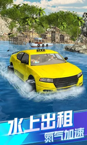 ȫ��Ư�ƴ���2026���°汾v1.0 ��׿���ͼ