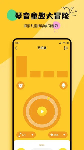 BongoCatv2.5 �ٷ������ͼ