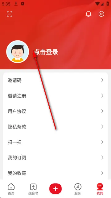 ������ɽ��ý