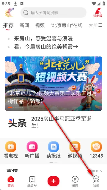 ������ɽ��ý