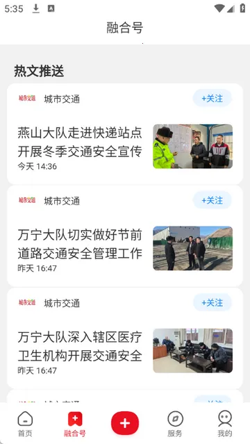 ������ɽ��ýv1.1.2 ��Ѱ��ͼ