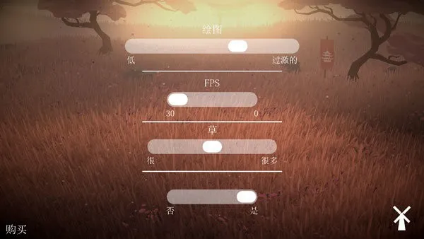 ��ʿ��ҫʱ��2026�ٷ�����v1.86 ��׿���ͼ