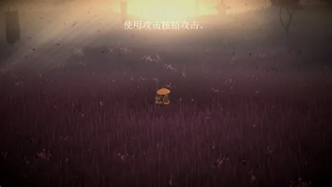 ��ʿ��ҫʱ��2026�ٷ�����v1.86 ��׿���ͼ