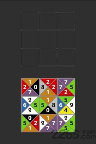 ���ֶԶ���2026�ٷ����°汾v1.5.4 �ֻ����ͼ