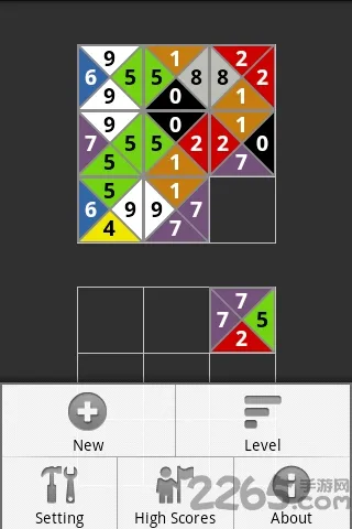 ���ֶԶ���2026�ٷ����°汾v1.5.4 �ֻ����ͼ