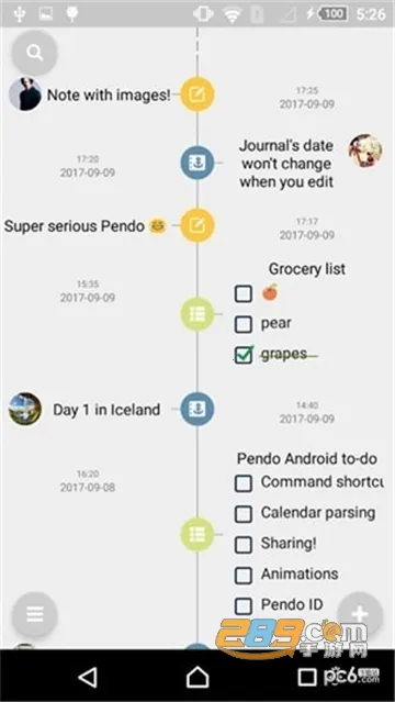 Pendov2.2.3 �ٷ������ͼ