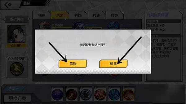 300����սtaptap