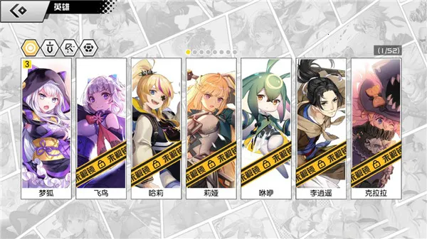 300����սtaptap