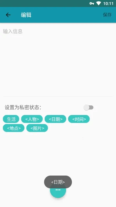 �����ռ�v1.2 ��Ѱ��ͼ