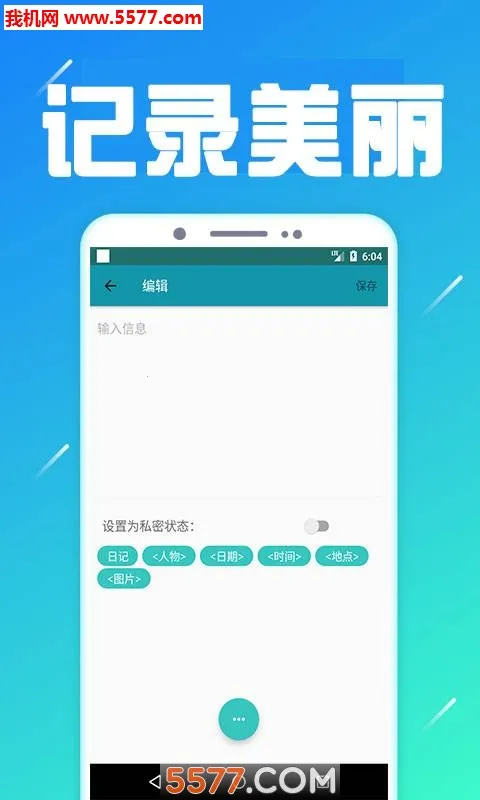 �����ռ�v1.2 ��Ѱ��ͼ