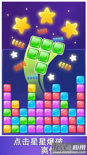 love.match.set������v4.1.0 ��׿���ͼ