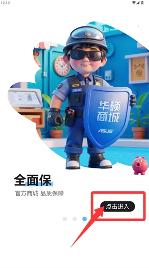 ��˶�̳�2026���ذ�װ