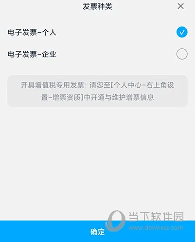 ��˶�̳�2026���ذ�װ