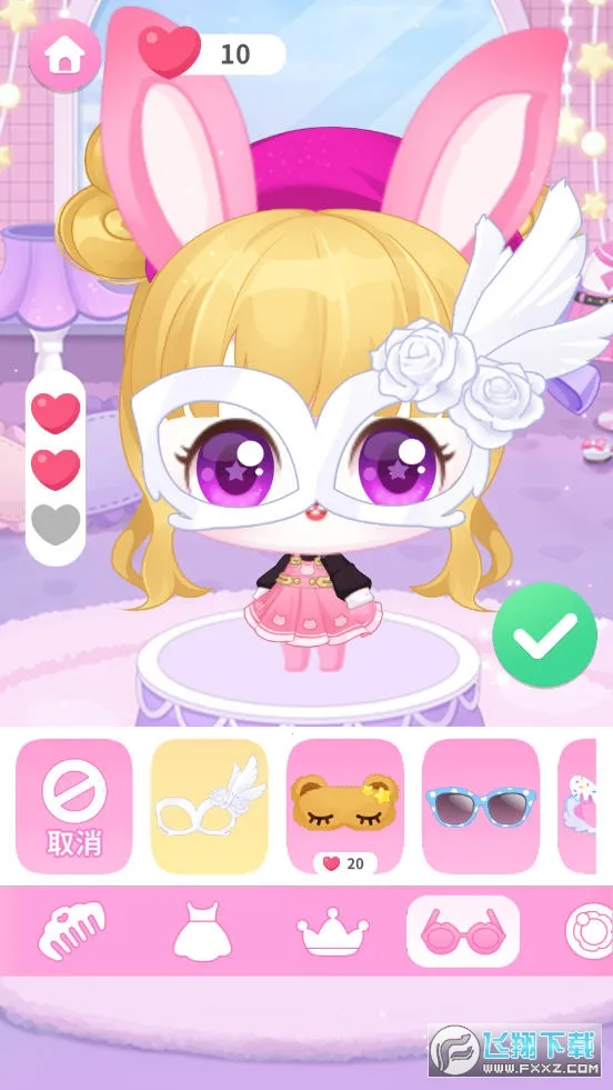 ���뾫����԰v1.0.0 �ֻ����ͼ