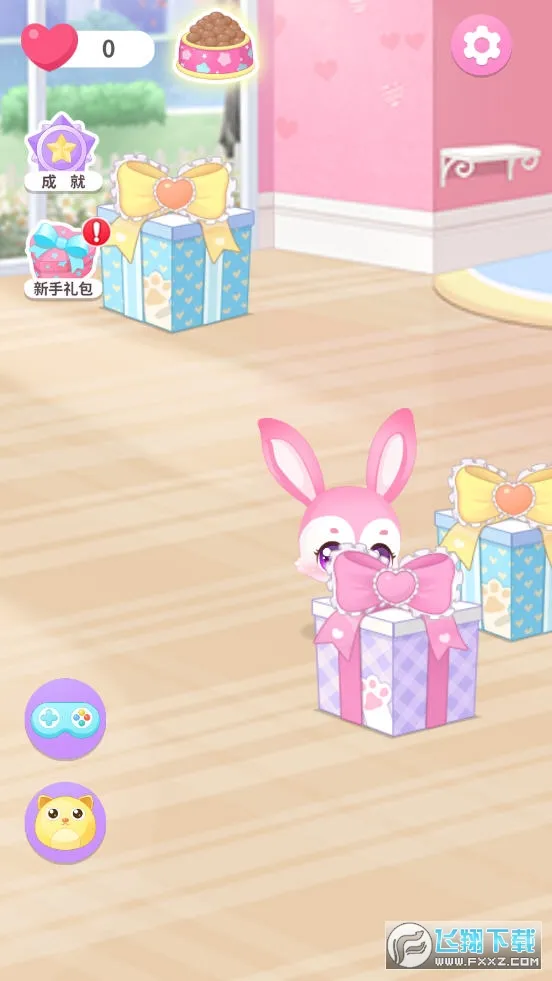 ���뾫����԰v1.0.0 �ֻ����ͼ