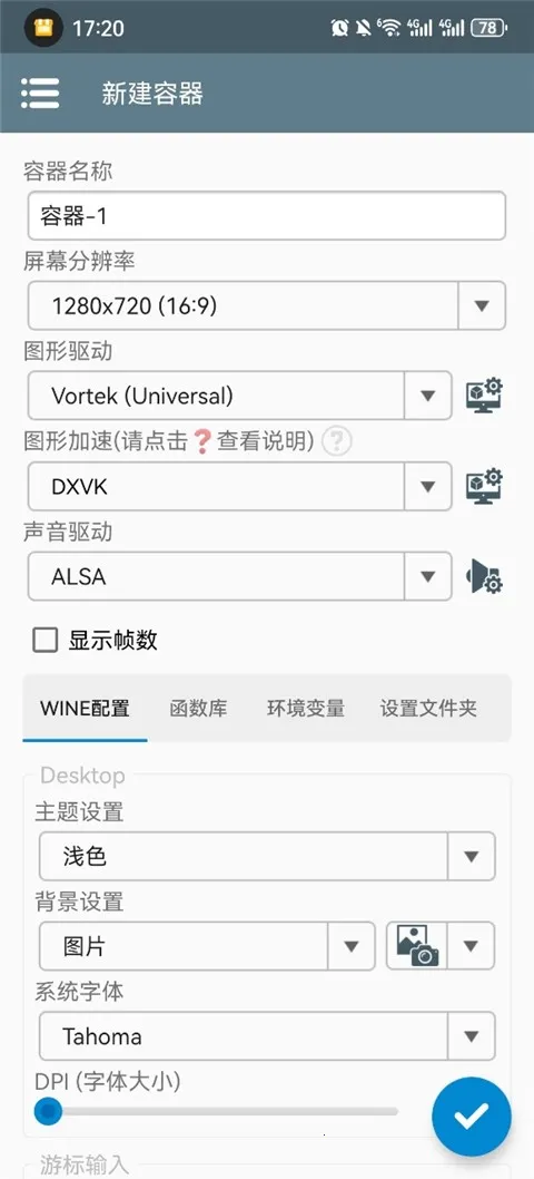 �ն���ʿ˿֮����ֲ