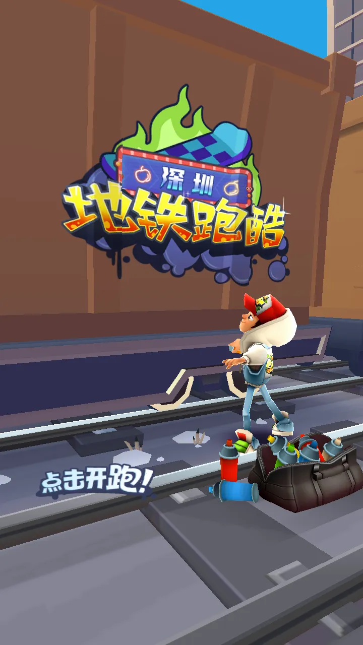 2026�����ܿ����°汾2026���ذ�װv6.04.0 �ֻ����ͼ