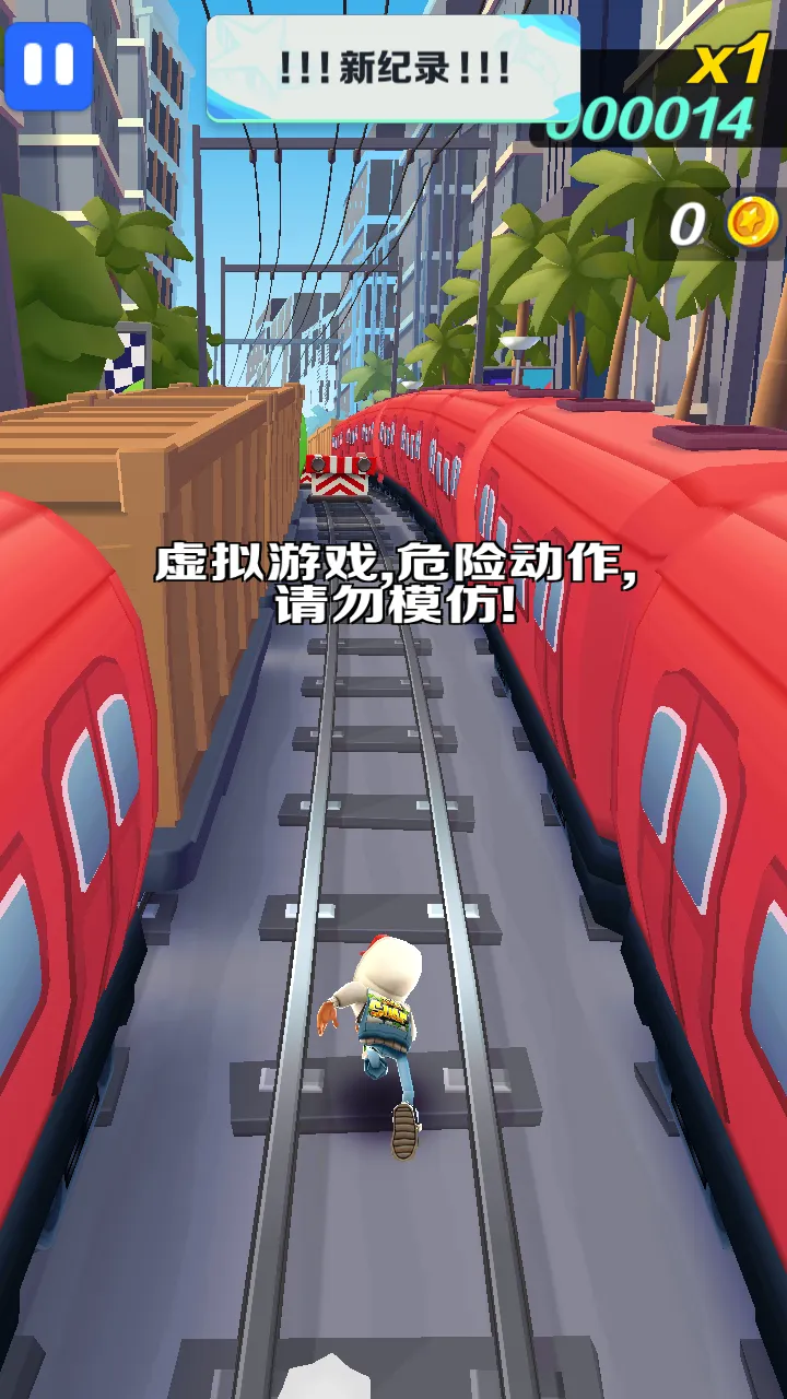 2026�����ܿ����°汾2026���ذ�װv6.04.0 �ֻ����ͼ