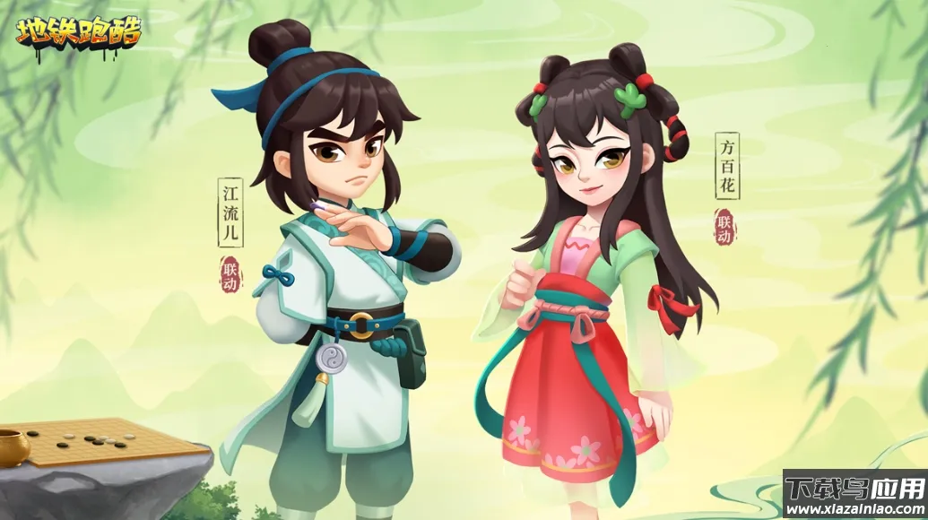 2026�����ܿ����°汾2026���ذ�װ