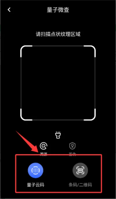 ����΢�������ֻ���