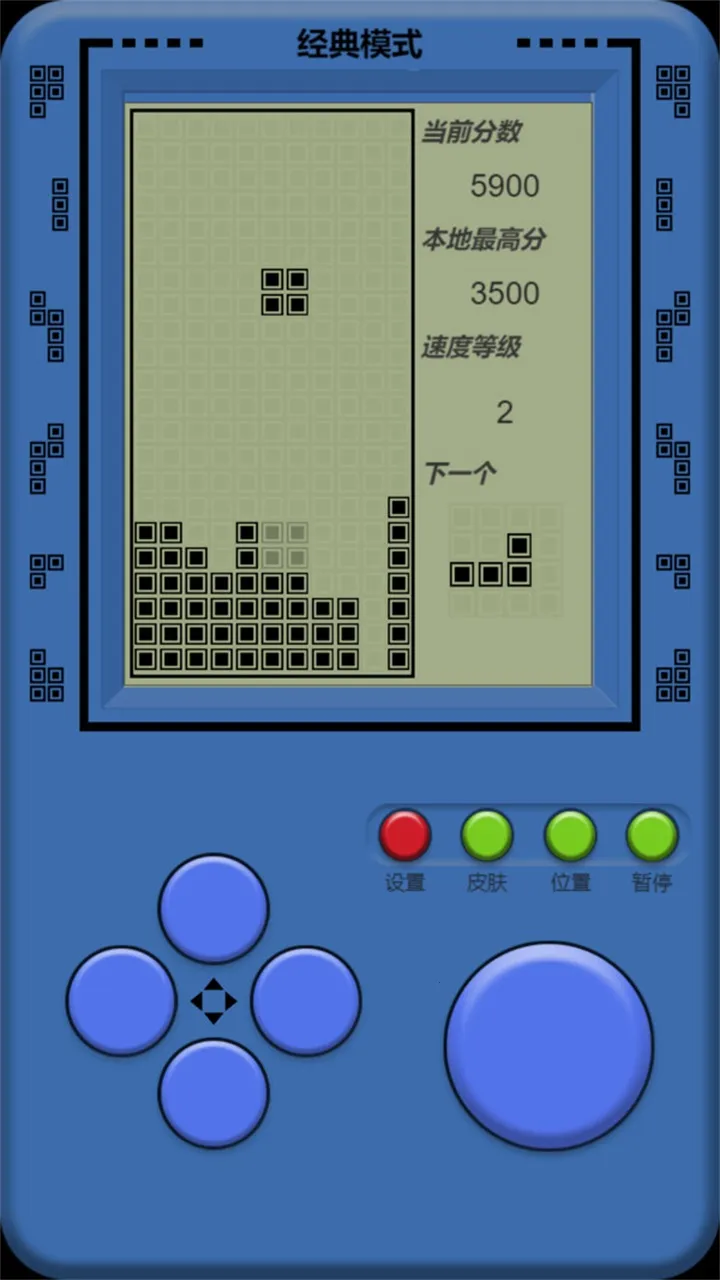 ��������˹����v2025.05.29 ��׿���ͼ