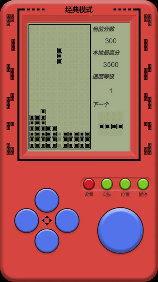 ��������˹����v2025.05.29 ��׿���ͼ