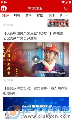 �ǻۻ���v1.0.0 ��Ѱ��ͼ