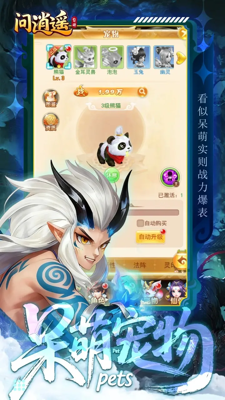����ңv1.0.0 �ٷ������ͼ