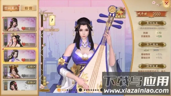 ��ͼ����2026���°汾