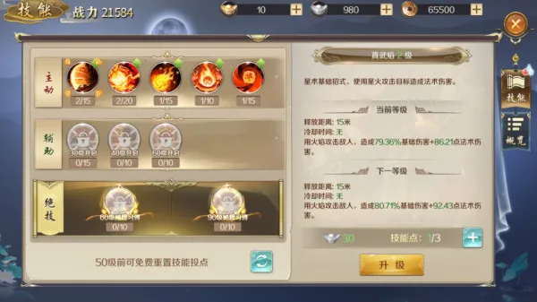 ��ͼ����2026���°汾