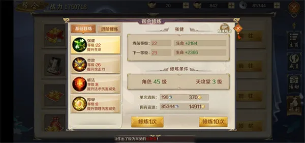 ��ͼ����2026���°汾