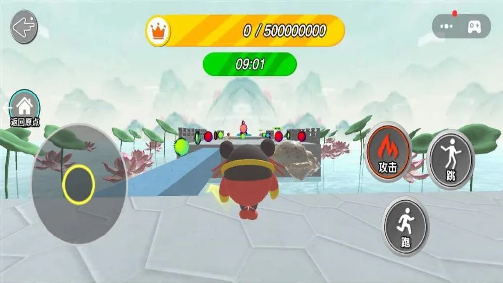 ħ��������2026�ٷ����°汾v1.0.0 �ֻ����ͼ